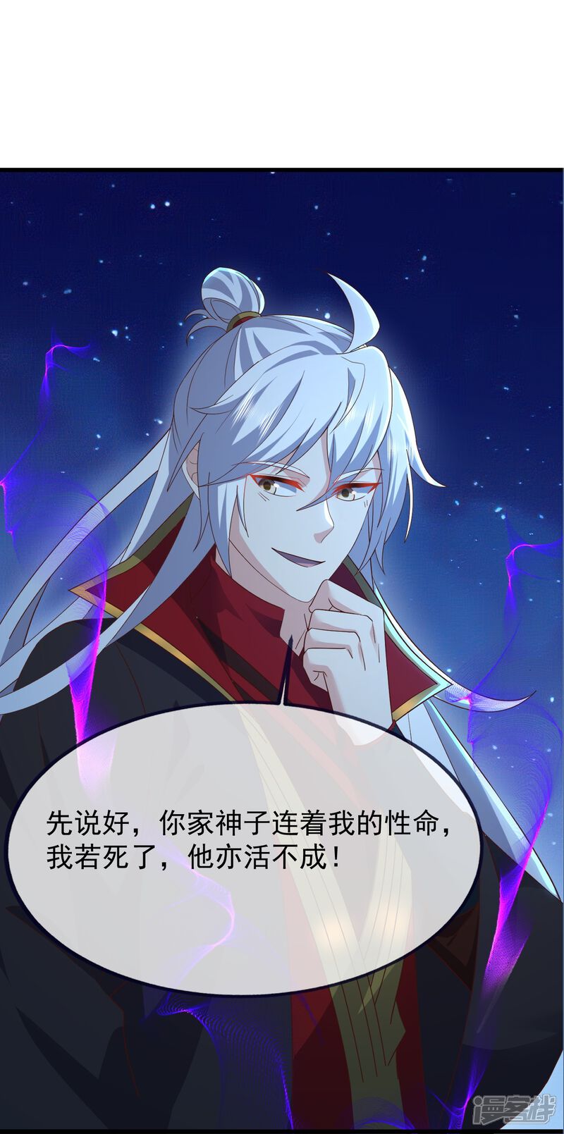 第154页