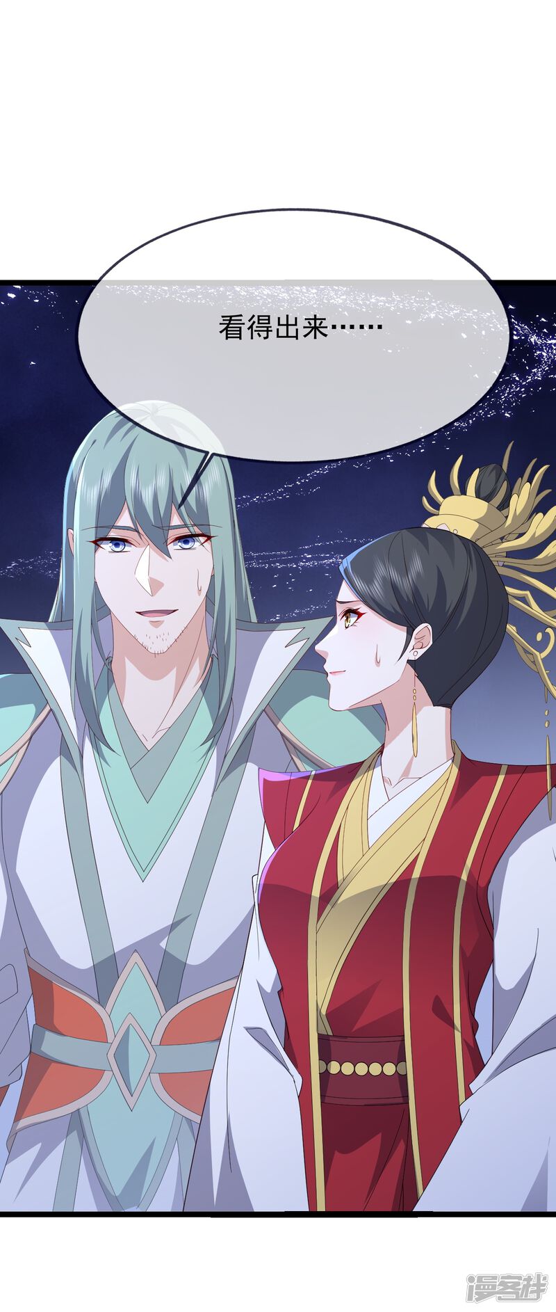第106页