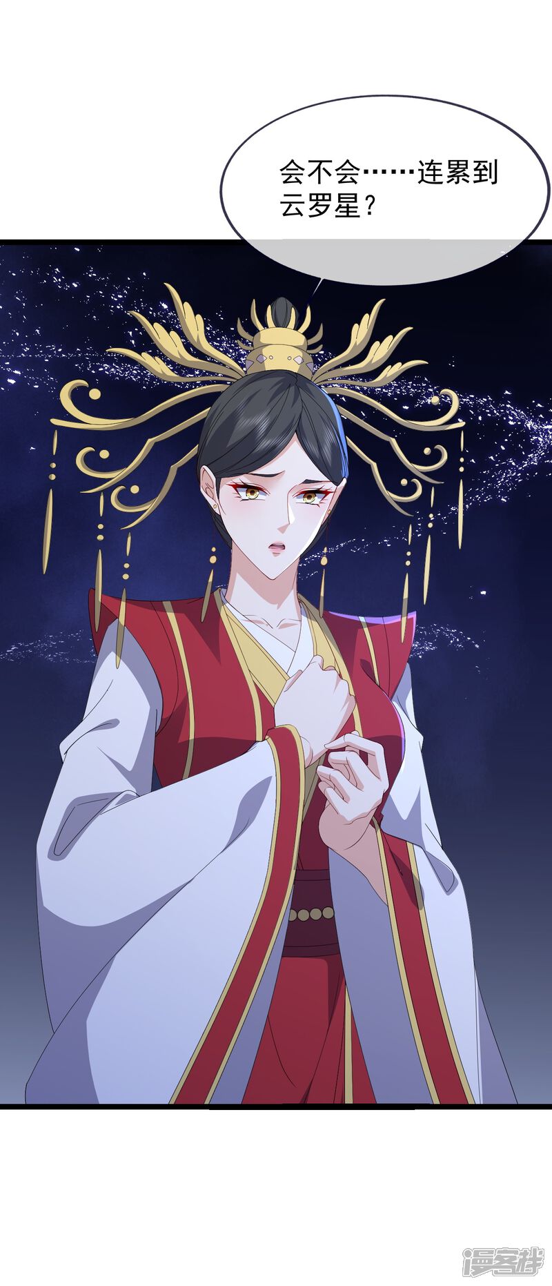 第109页