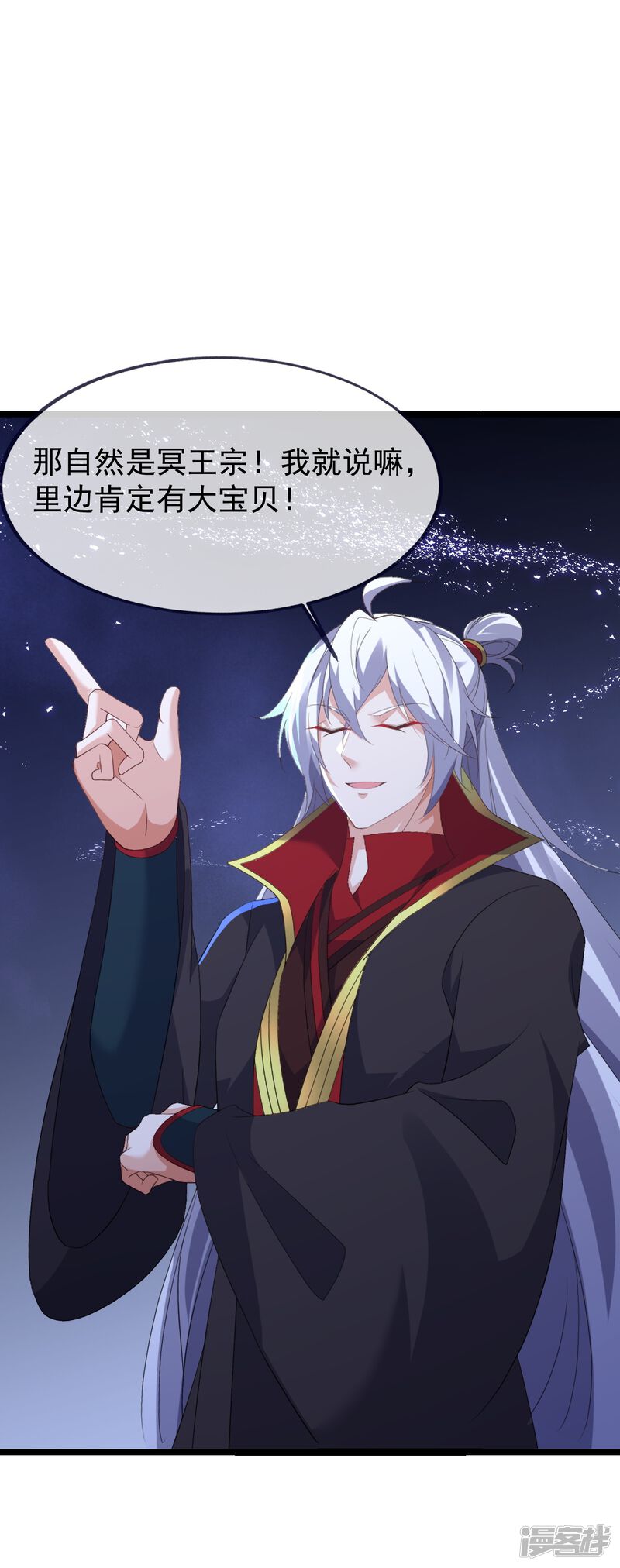 第121页