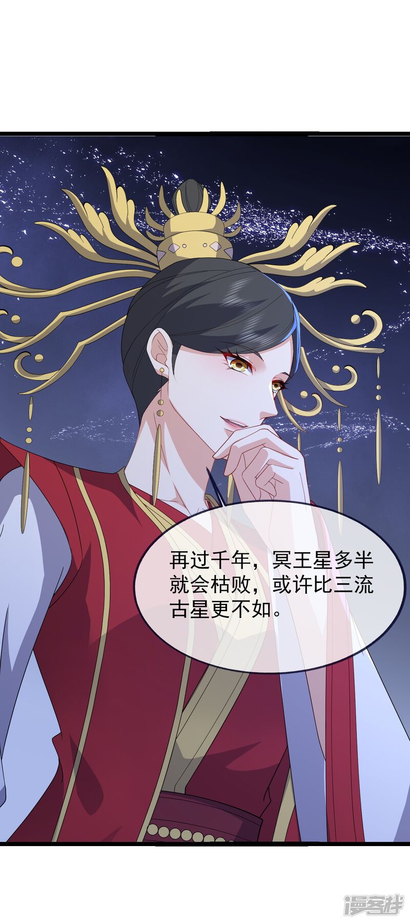 第127页