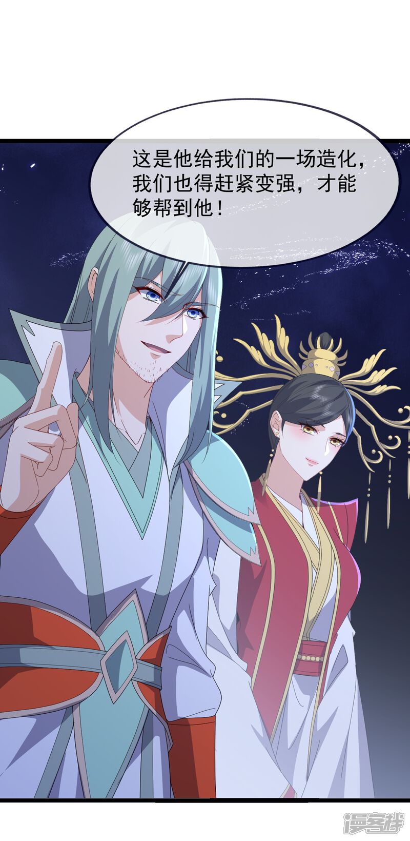 第145页