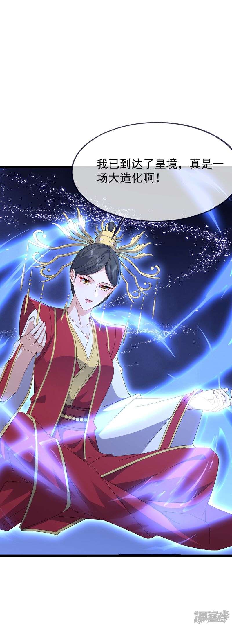第166页