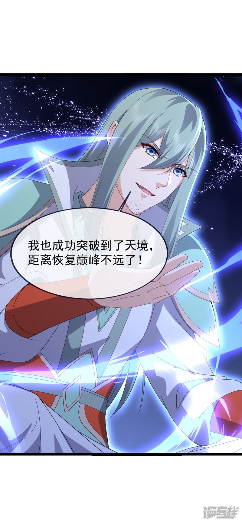 第169页