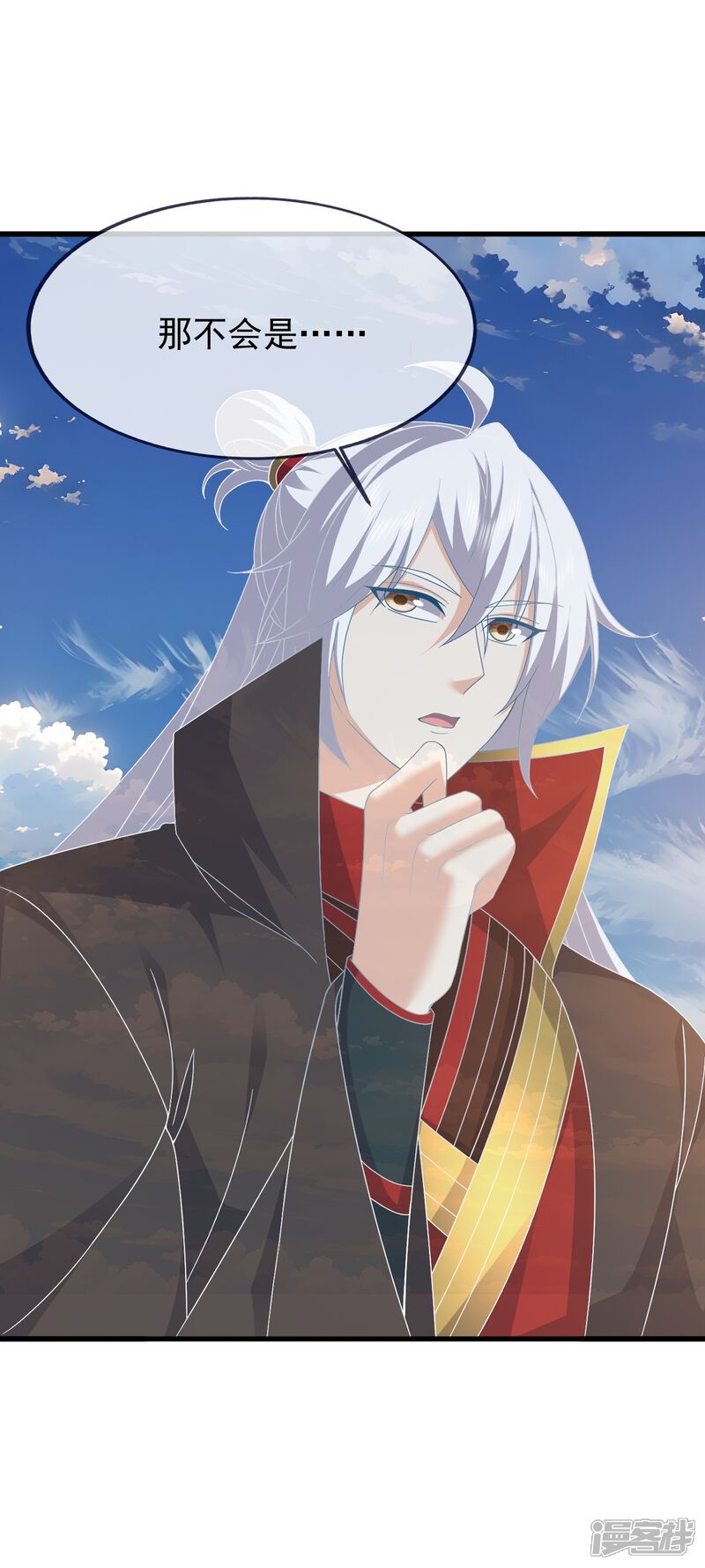 第97页