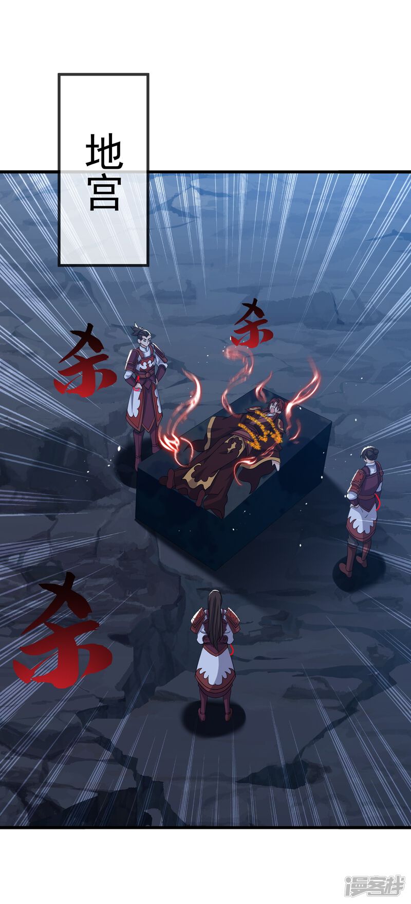 第103页