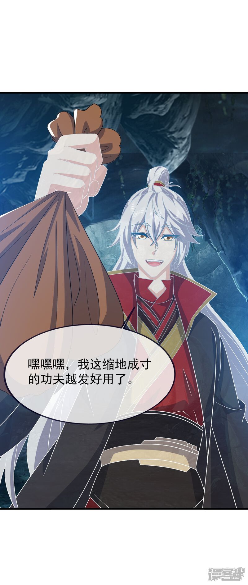 第154页