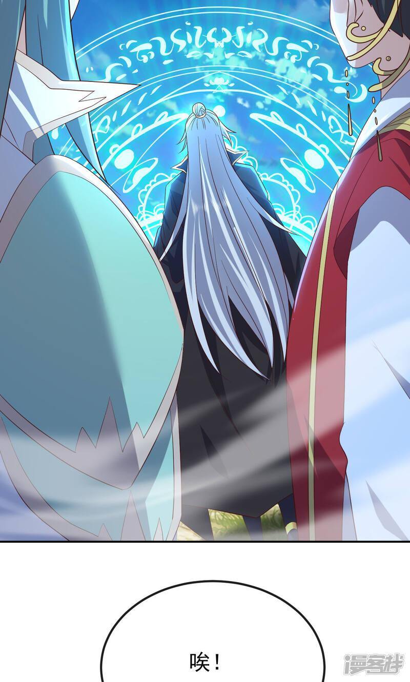 第220页