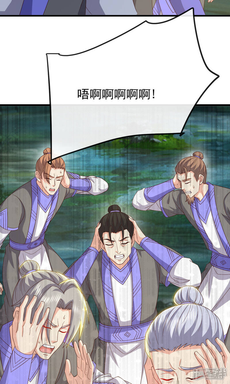 第193页