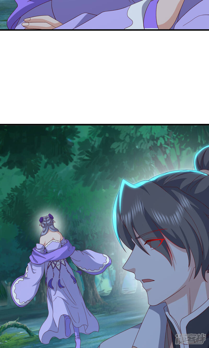 第235页