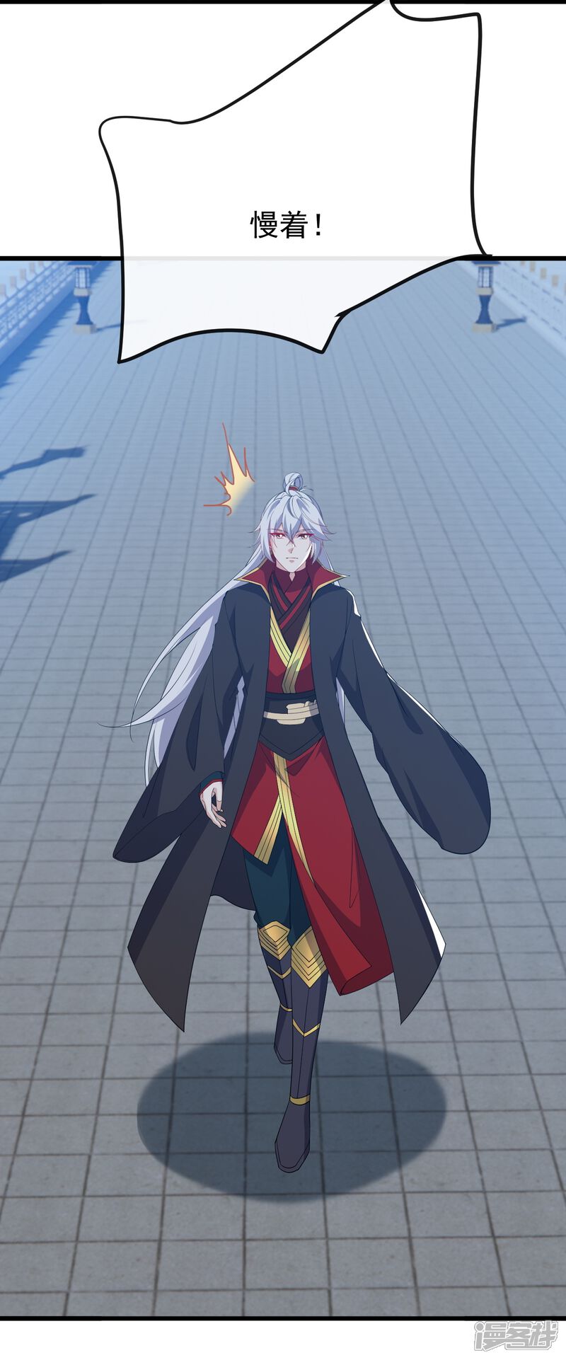 第73页