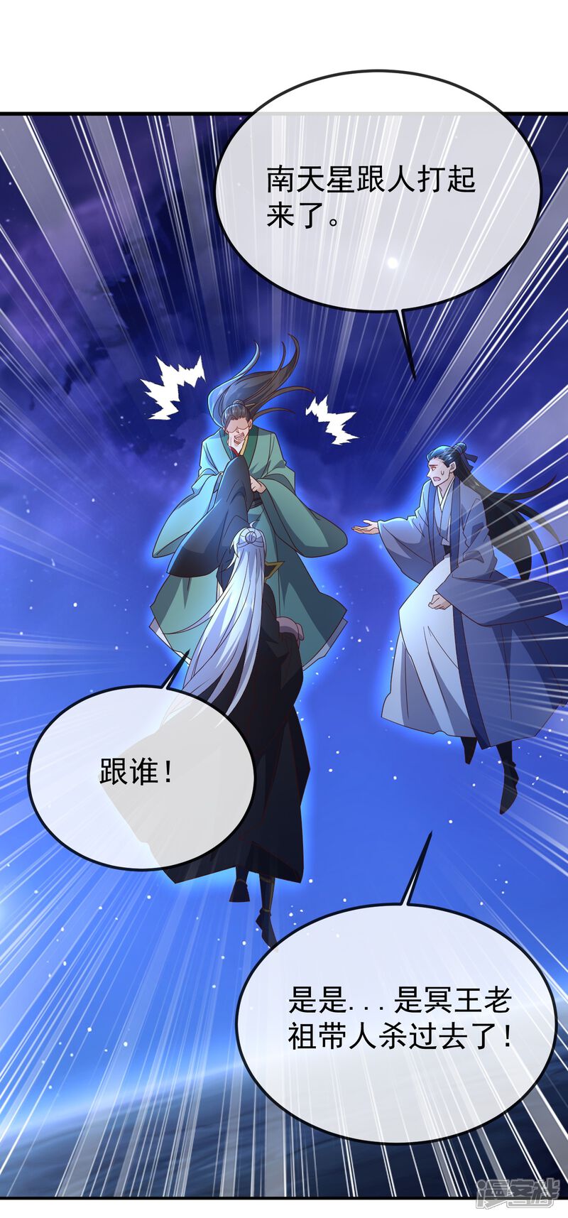 第163页