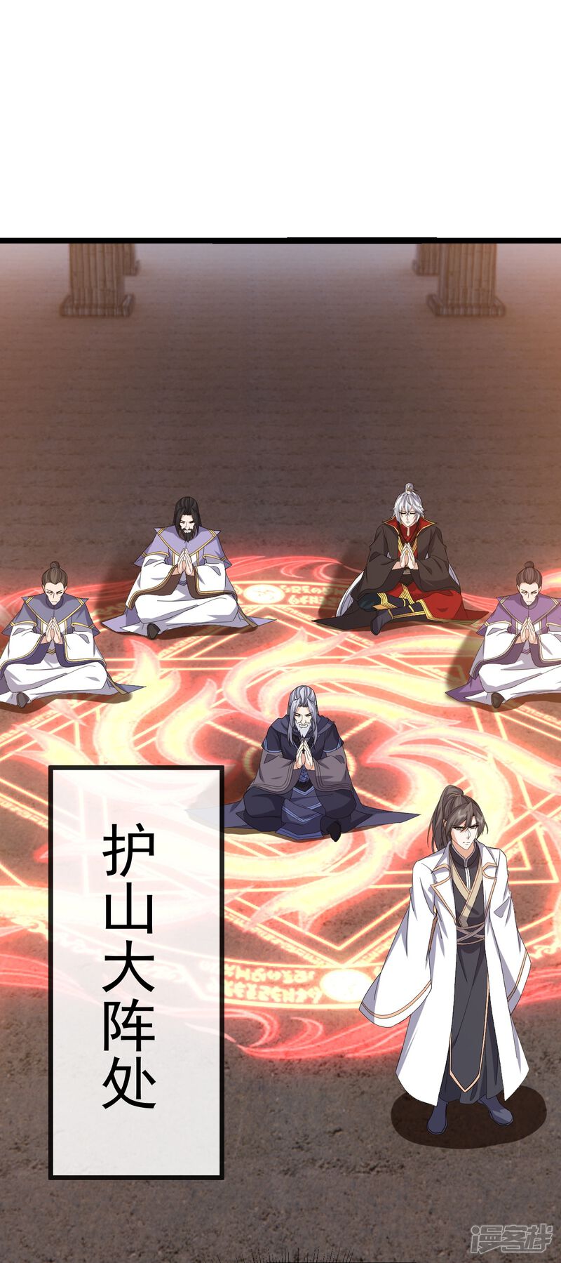 第157页