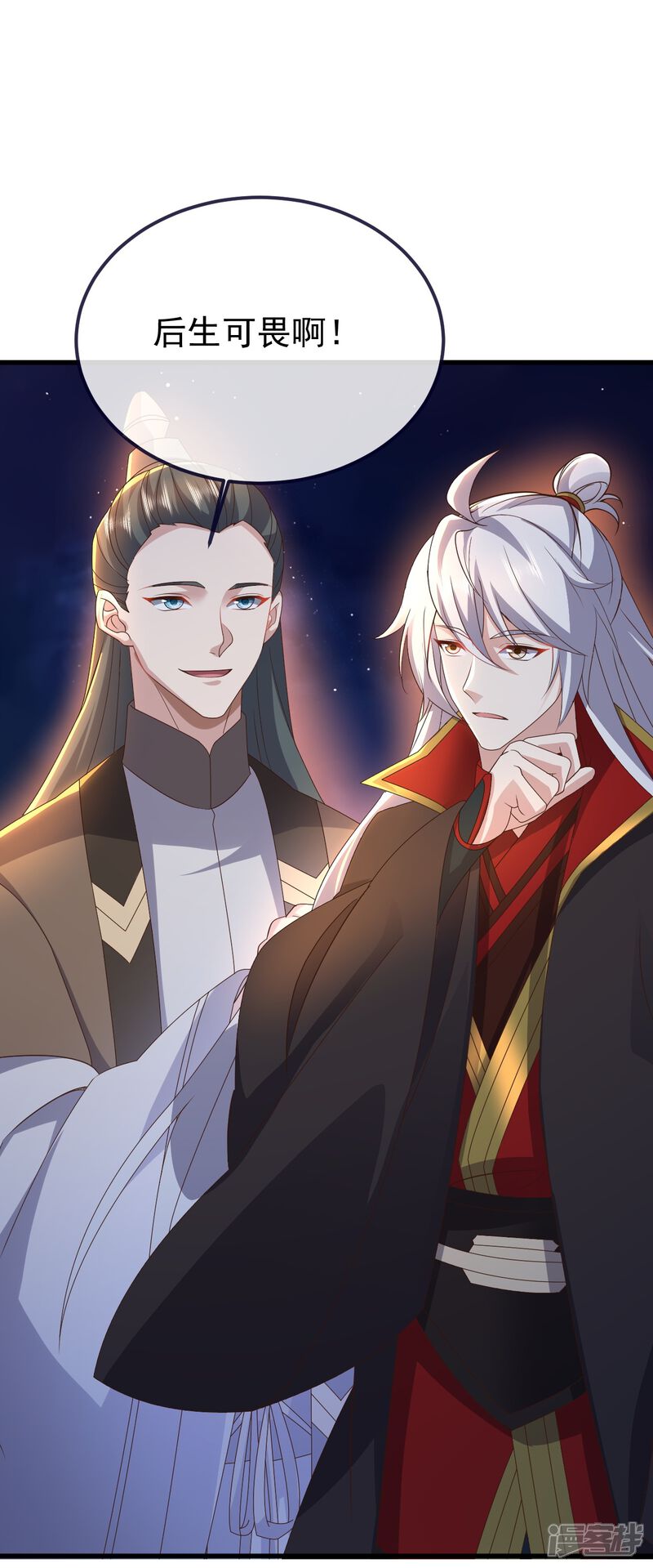 第157页