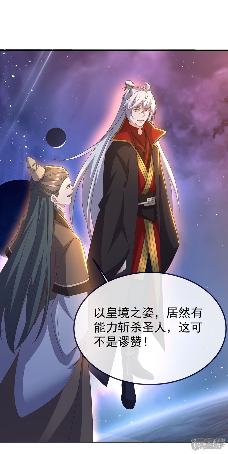 第163页