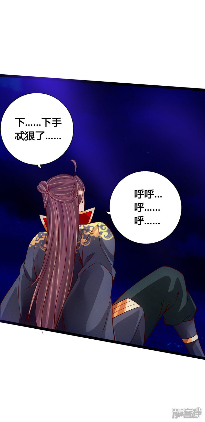 第72页