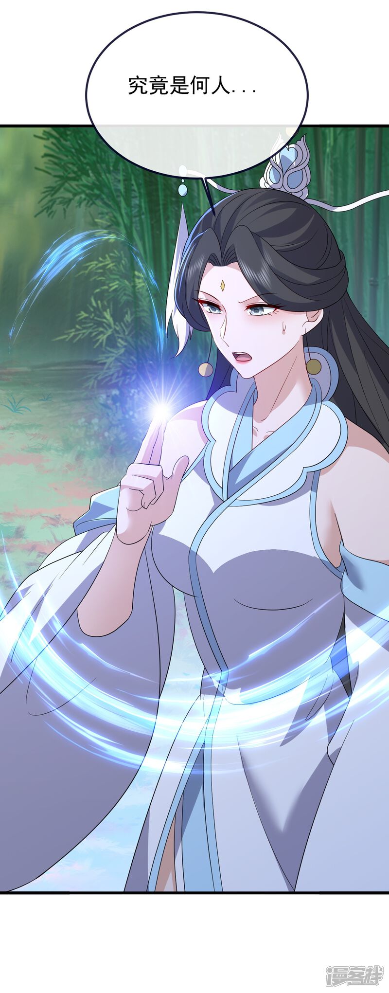 第121页