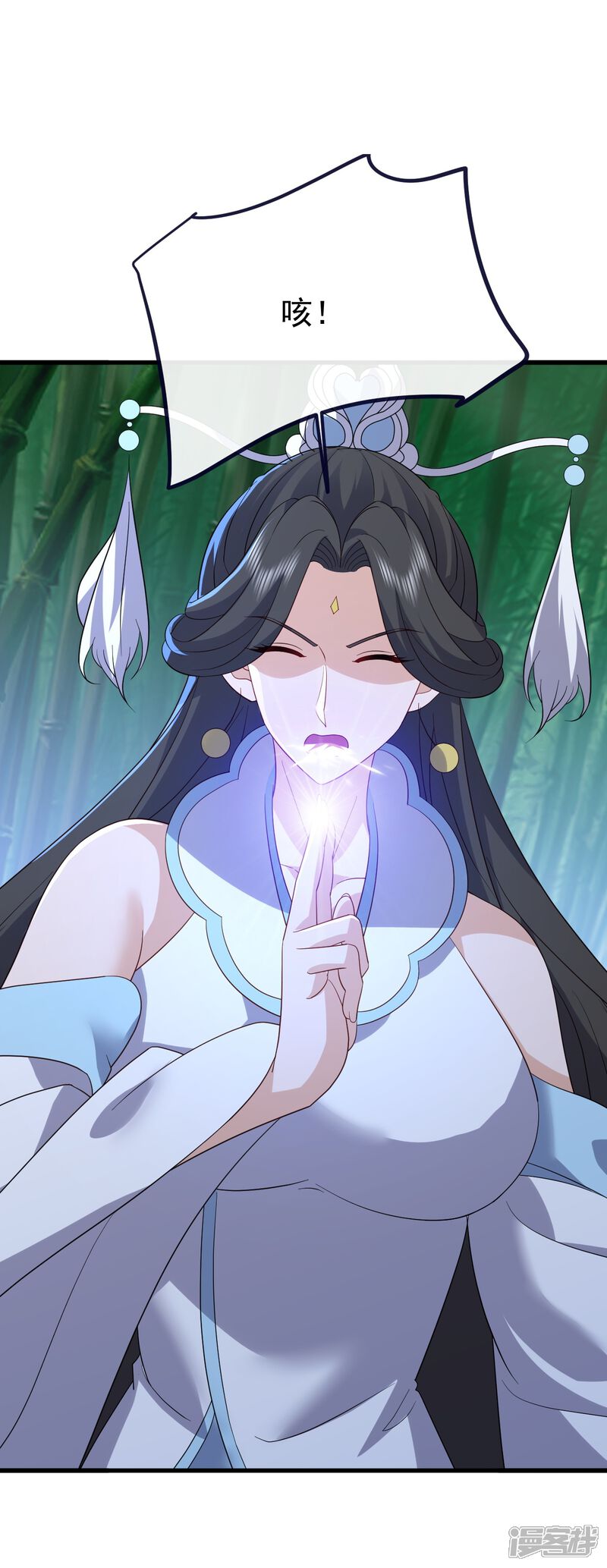 第124页