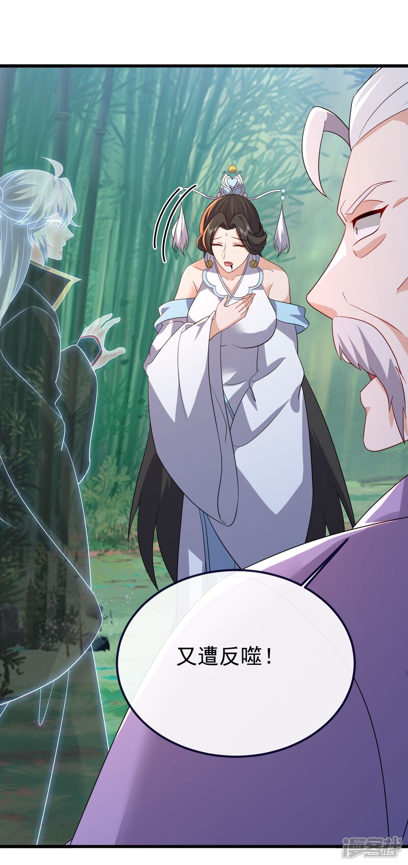 第127页