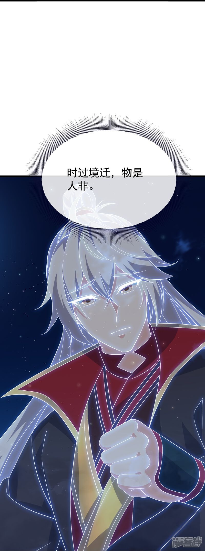 第169页