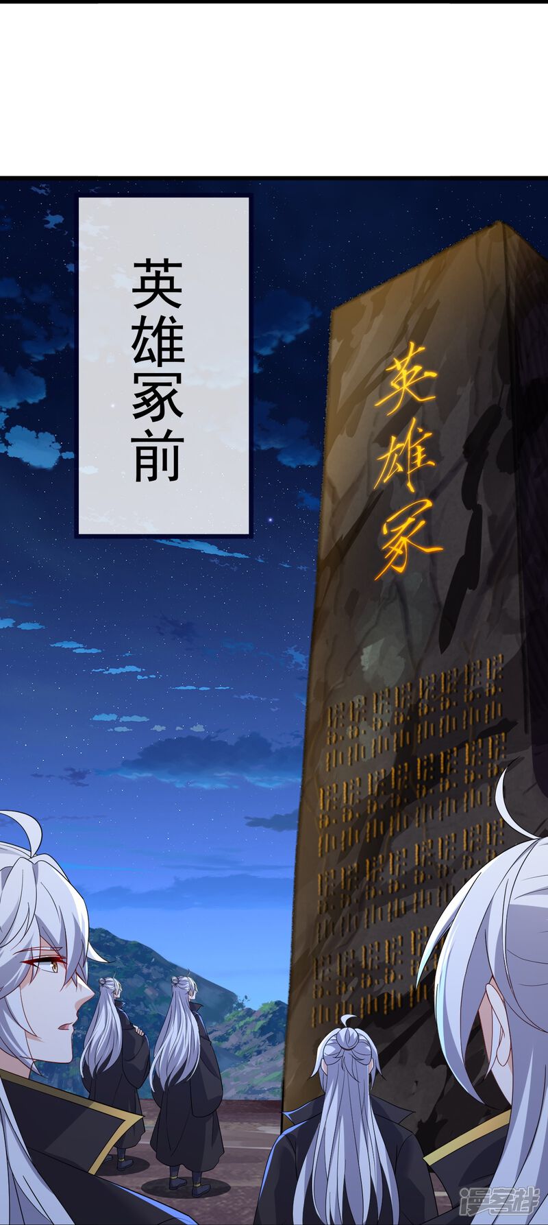 第172页