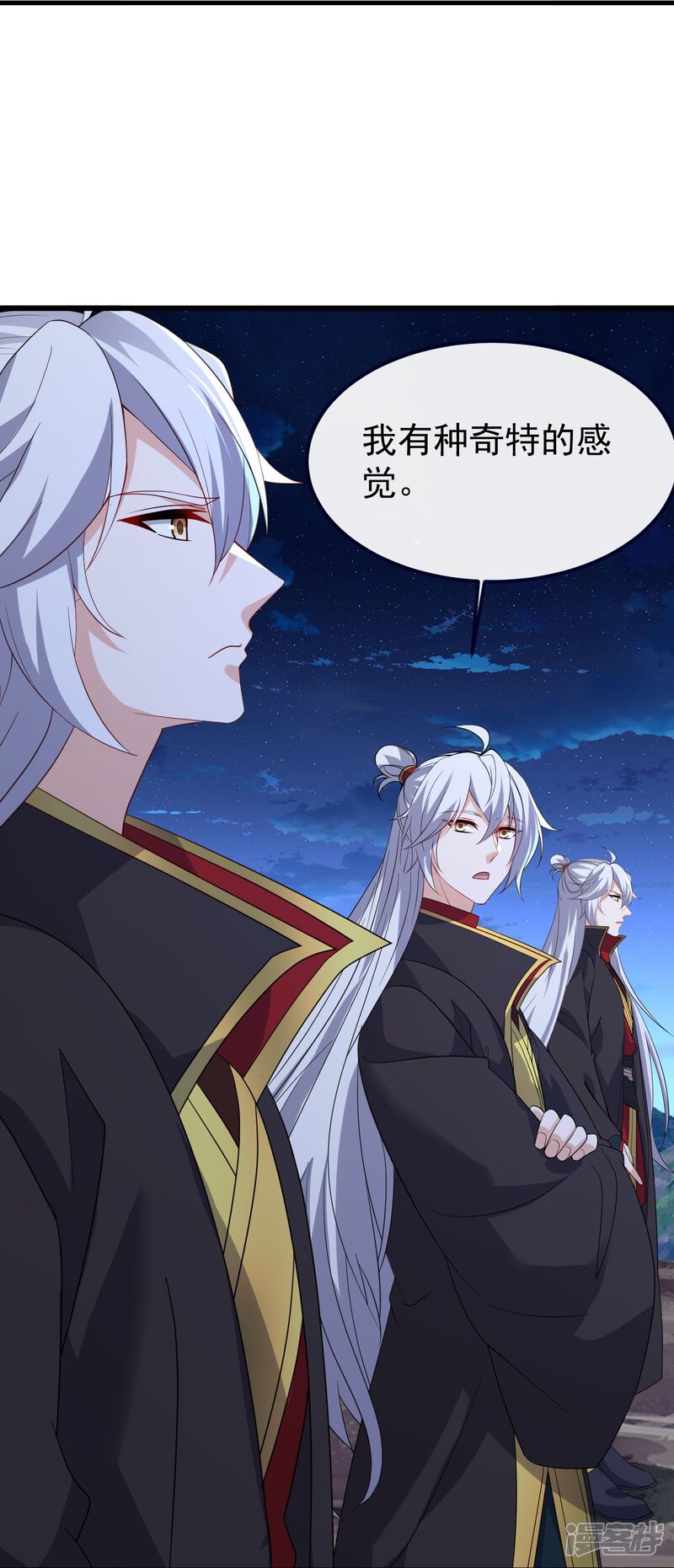 第178页