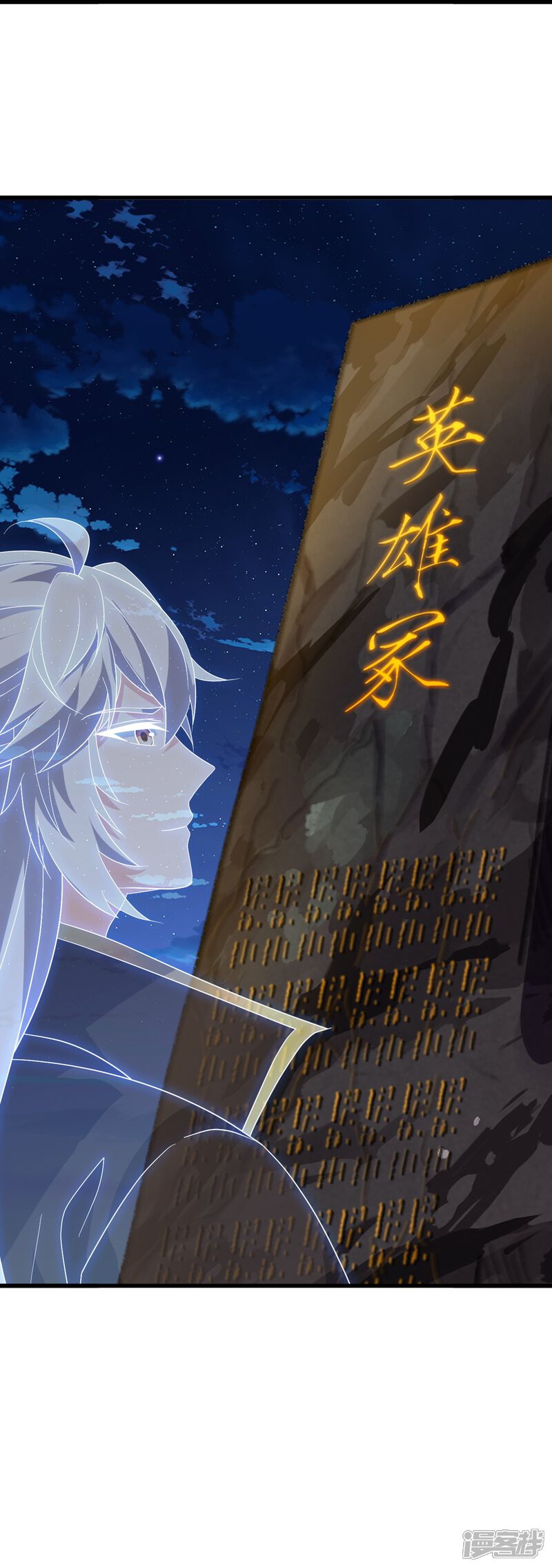 第181页