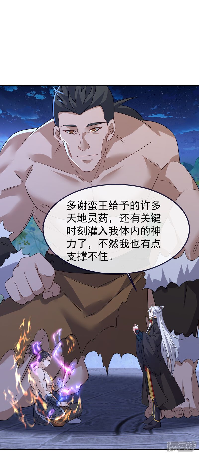 第124页