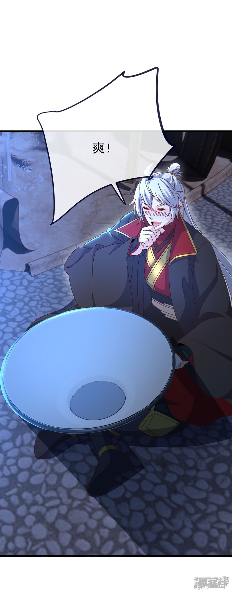 第169页