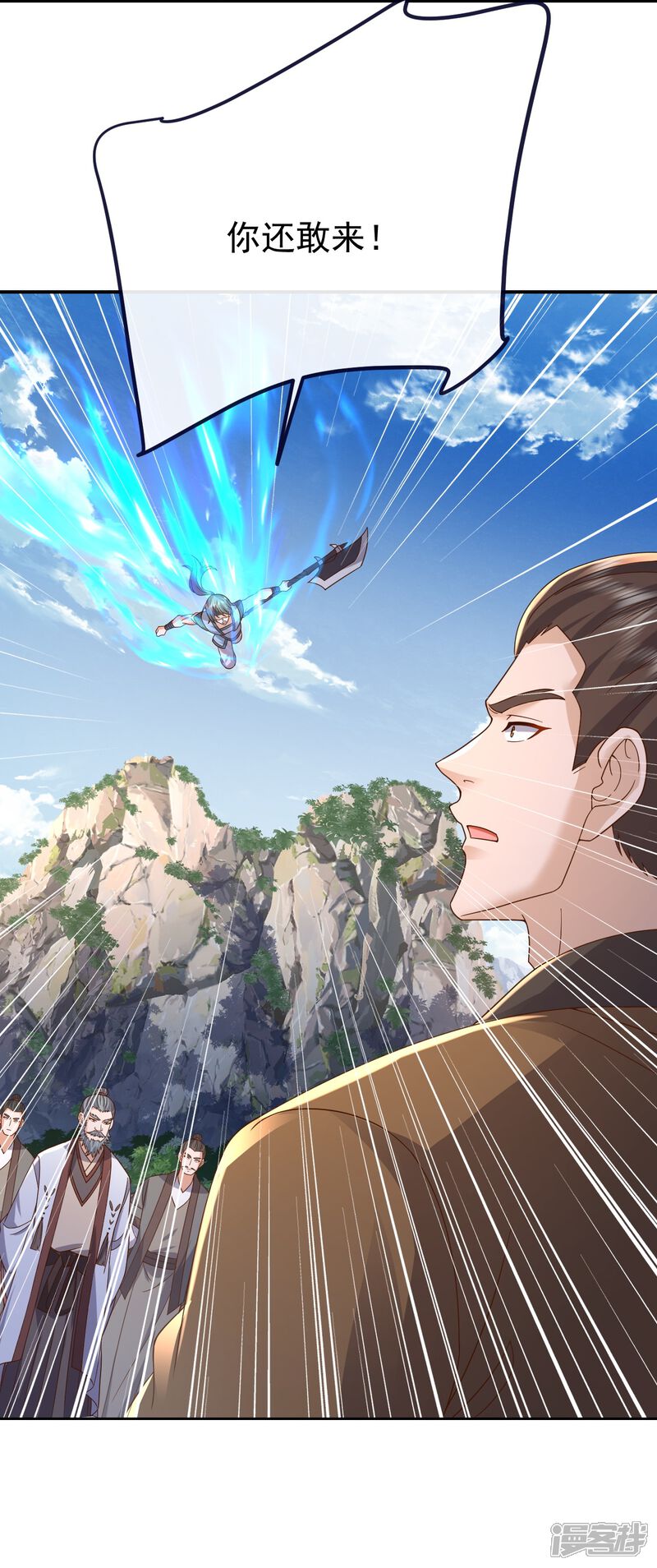 第100页