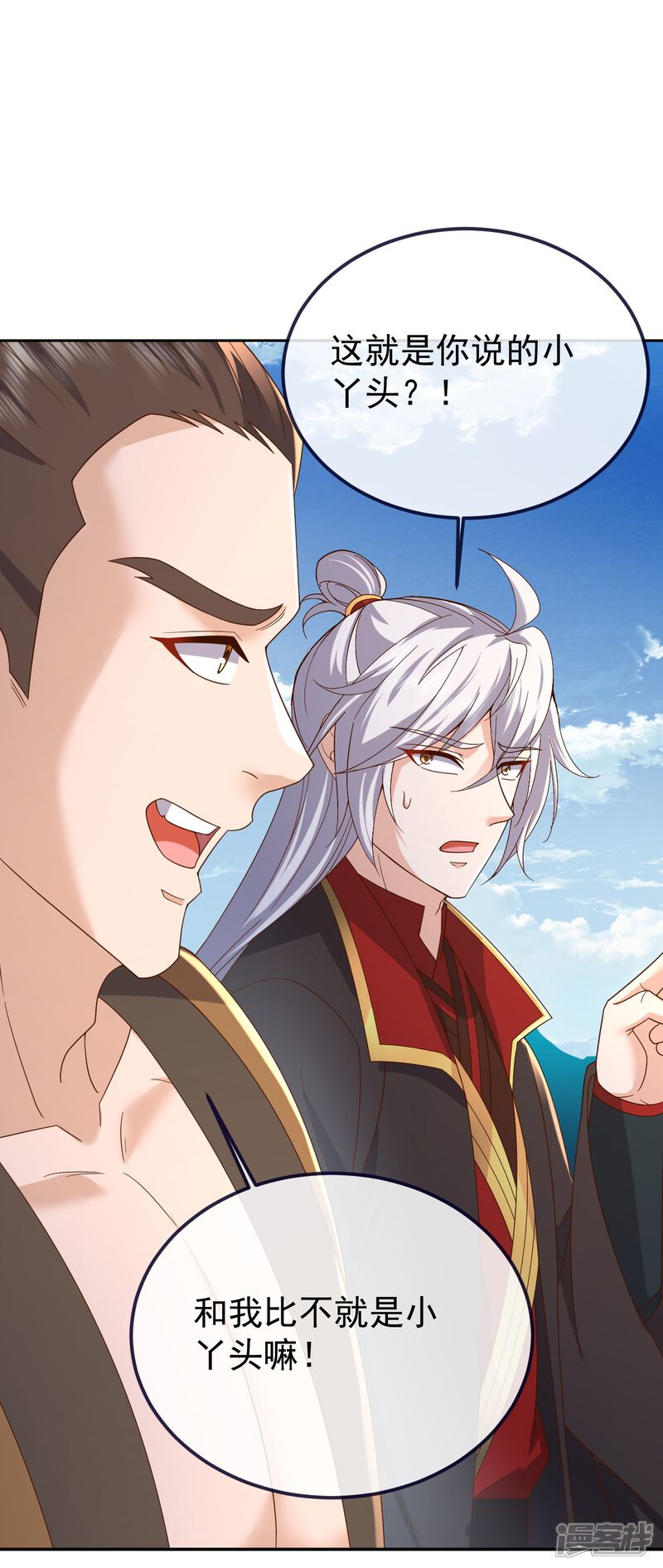 第109页