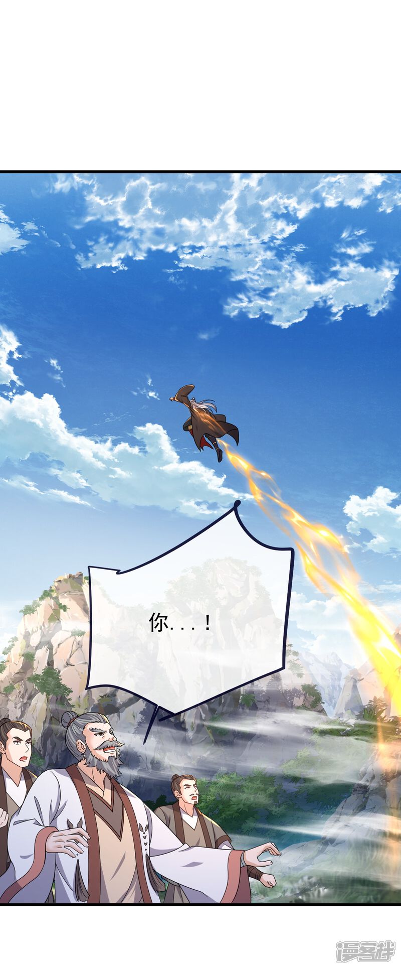 第154页
