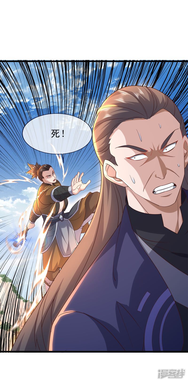 第94页