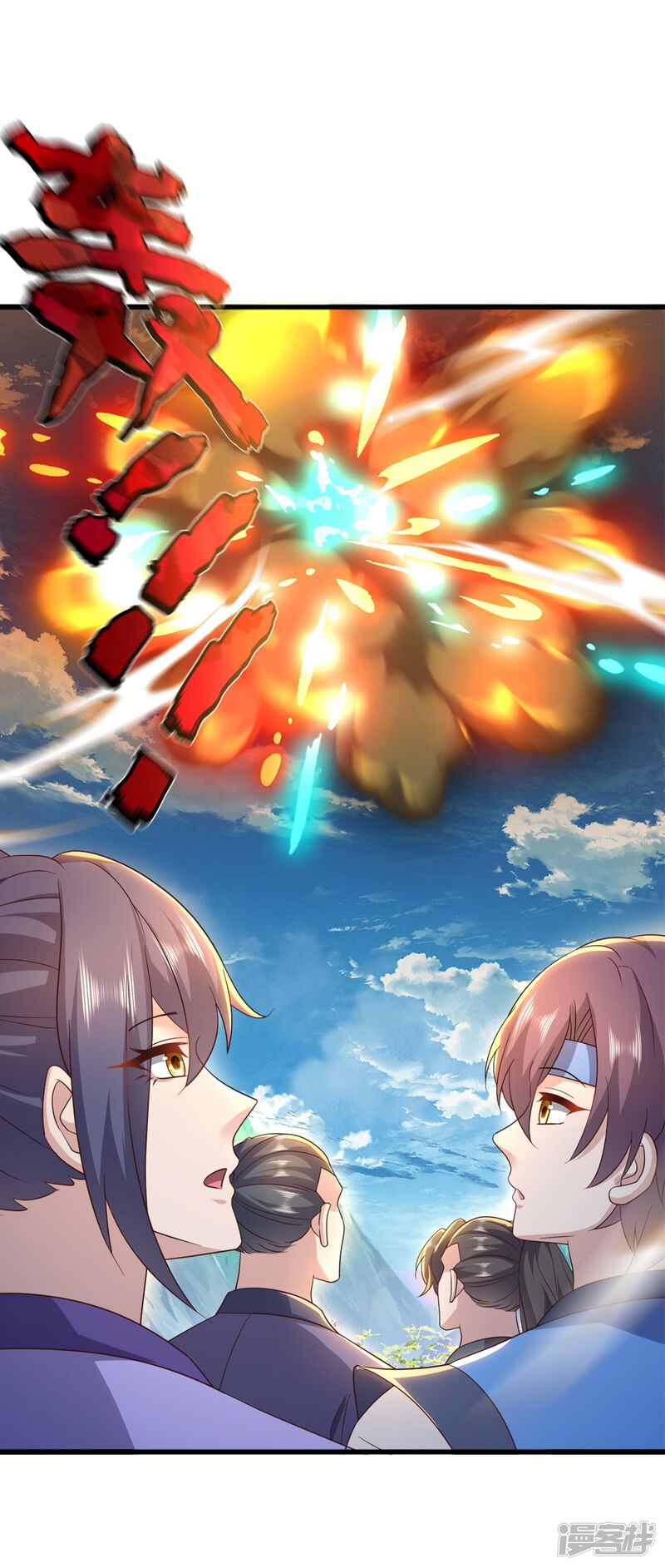 第106页