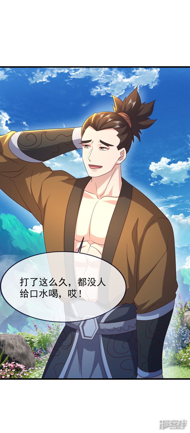 第139页