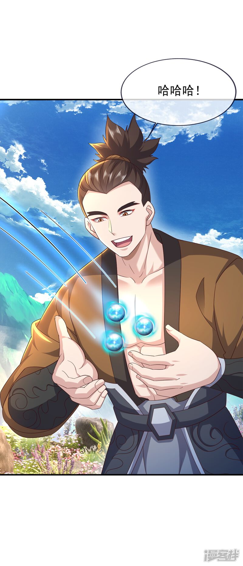 第145页
