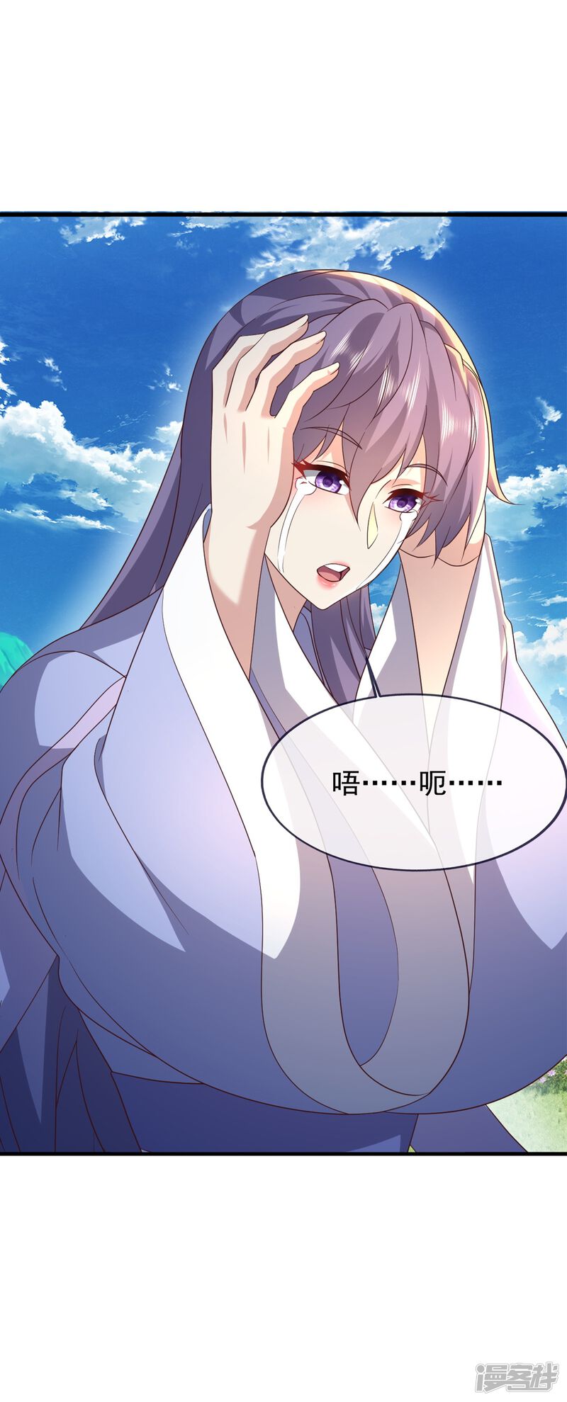 第163页