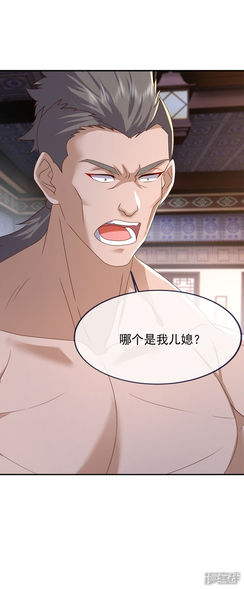 第160页