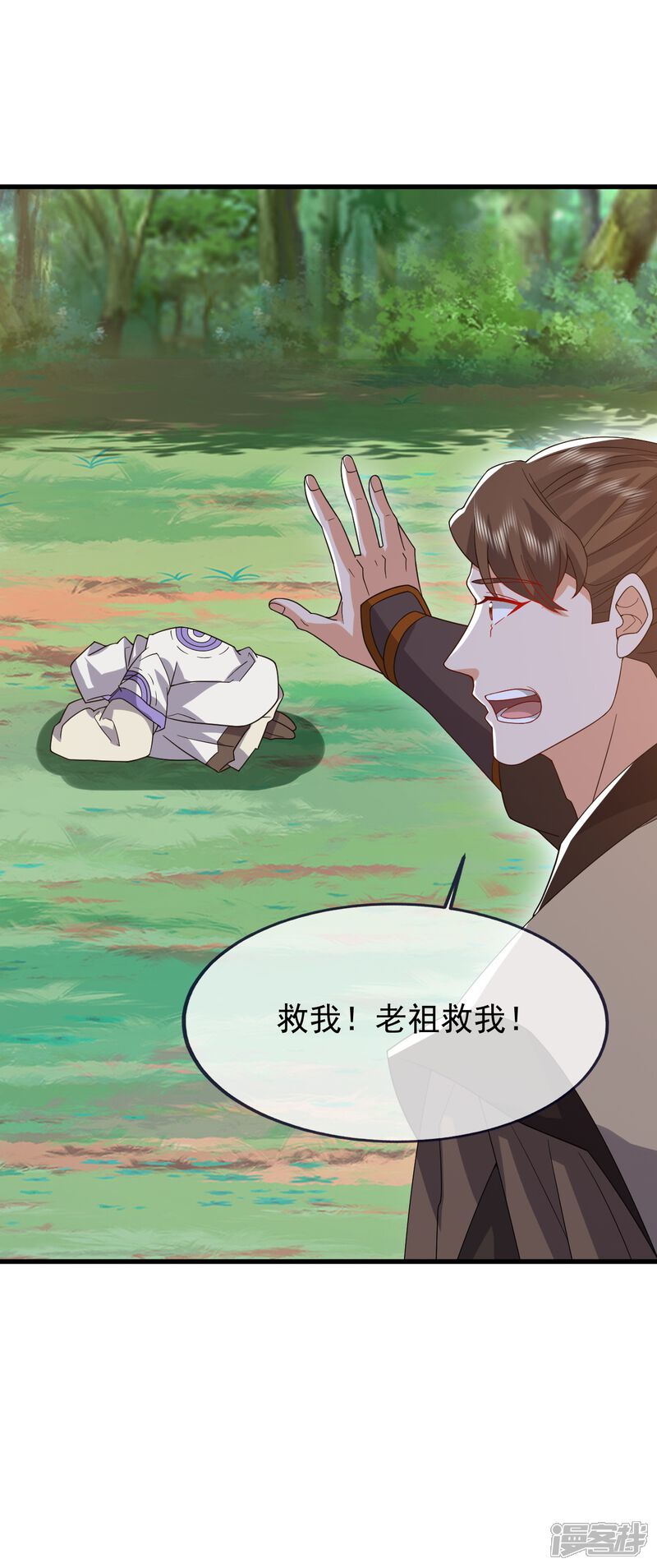 第124页