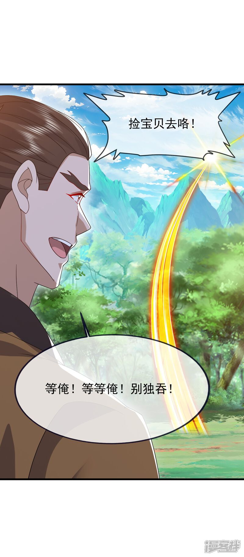 第145页