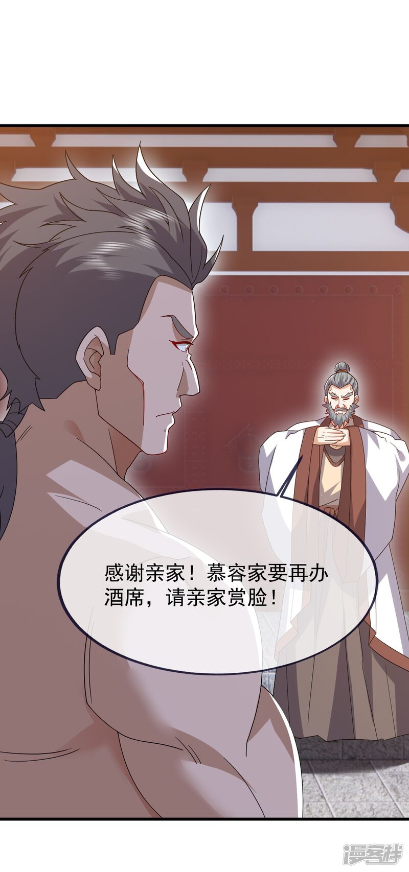 第151页