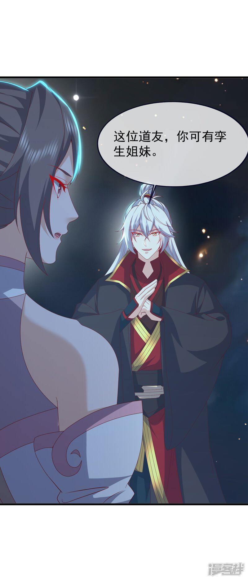 第103页