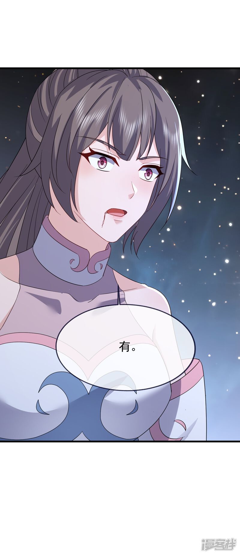 第118页