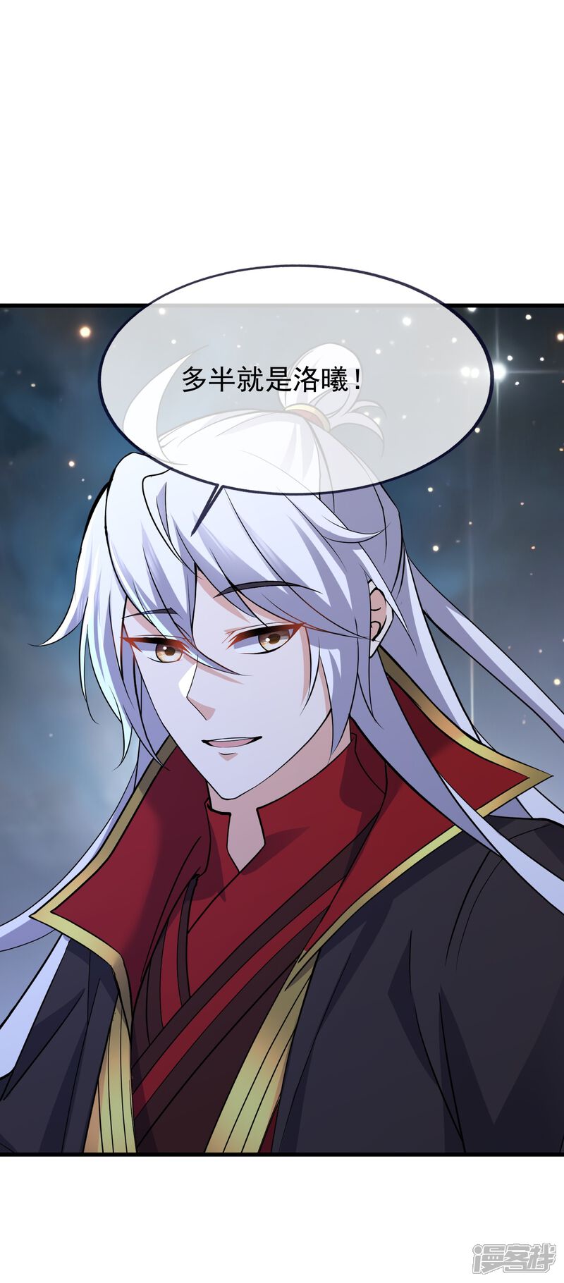 第121页