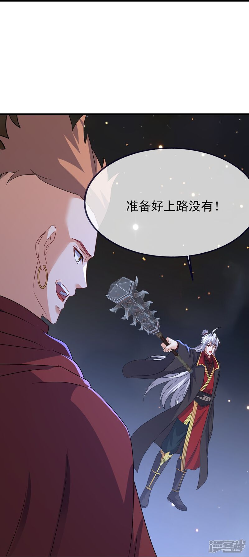 第139页