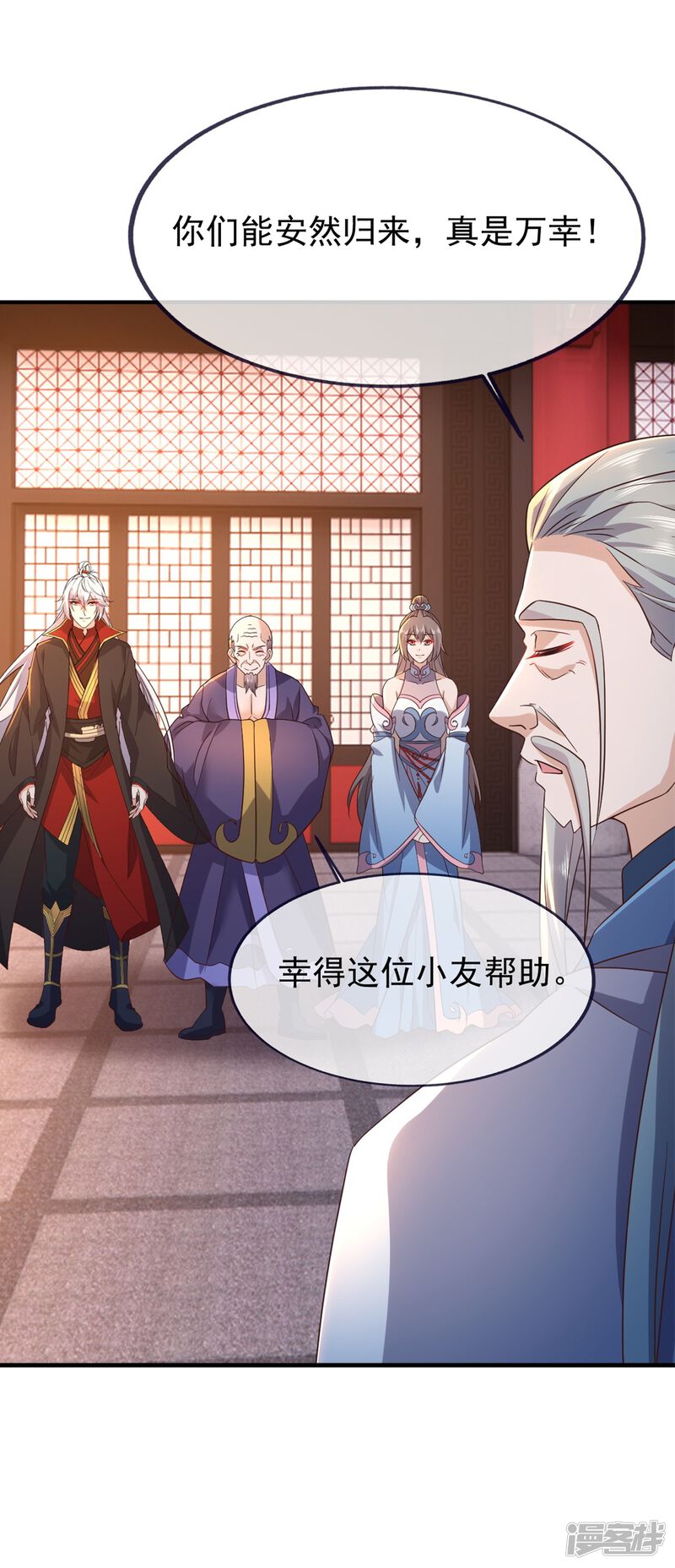 第73页