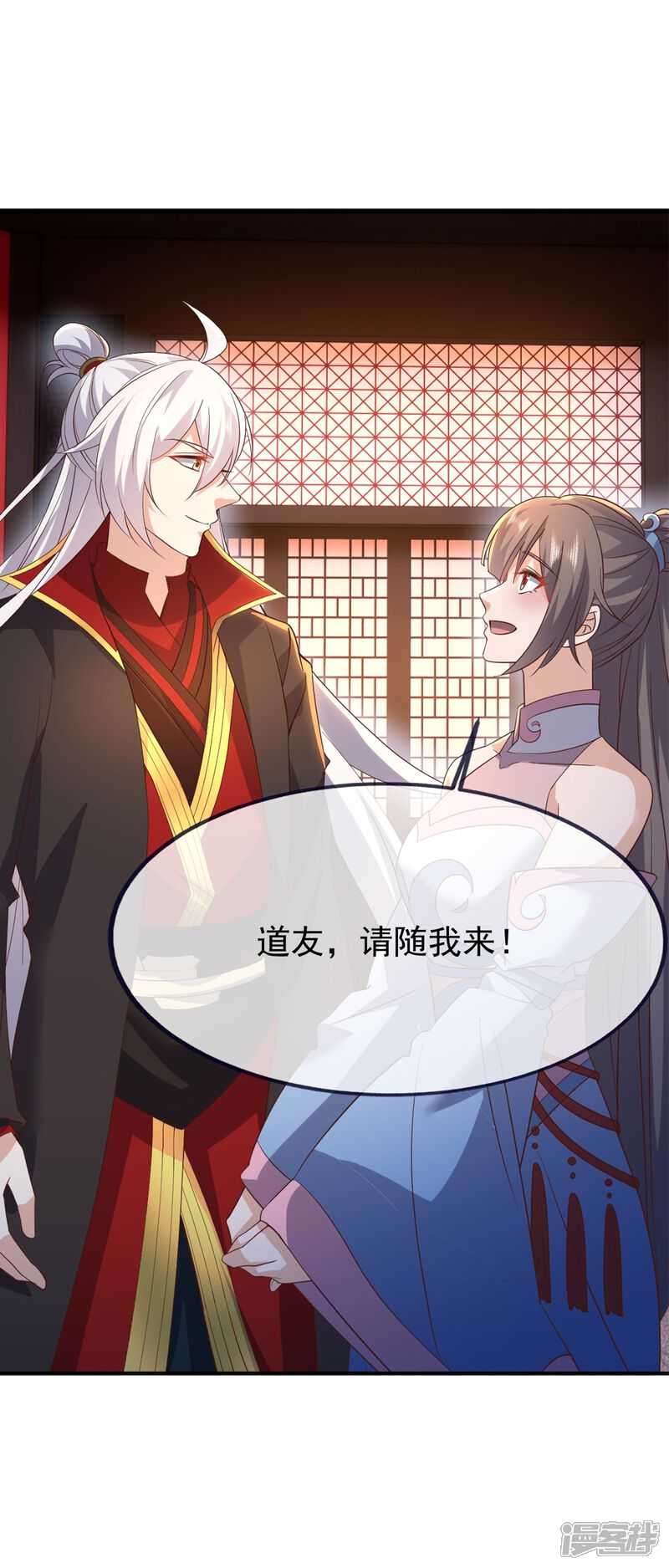 第100页