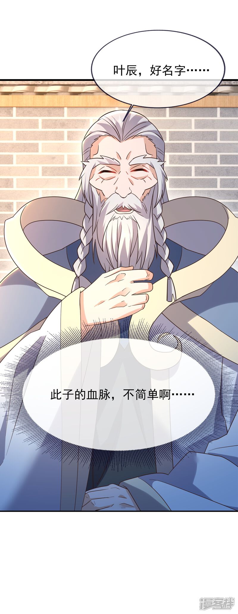 第124页