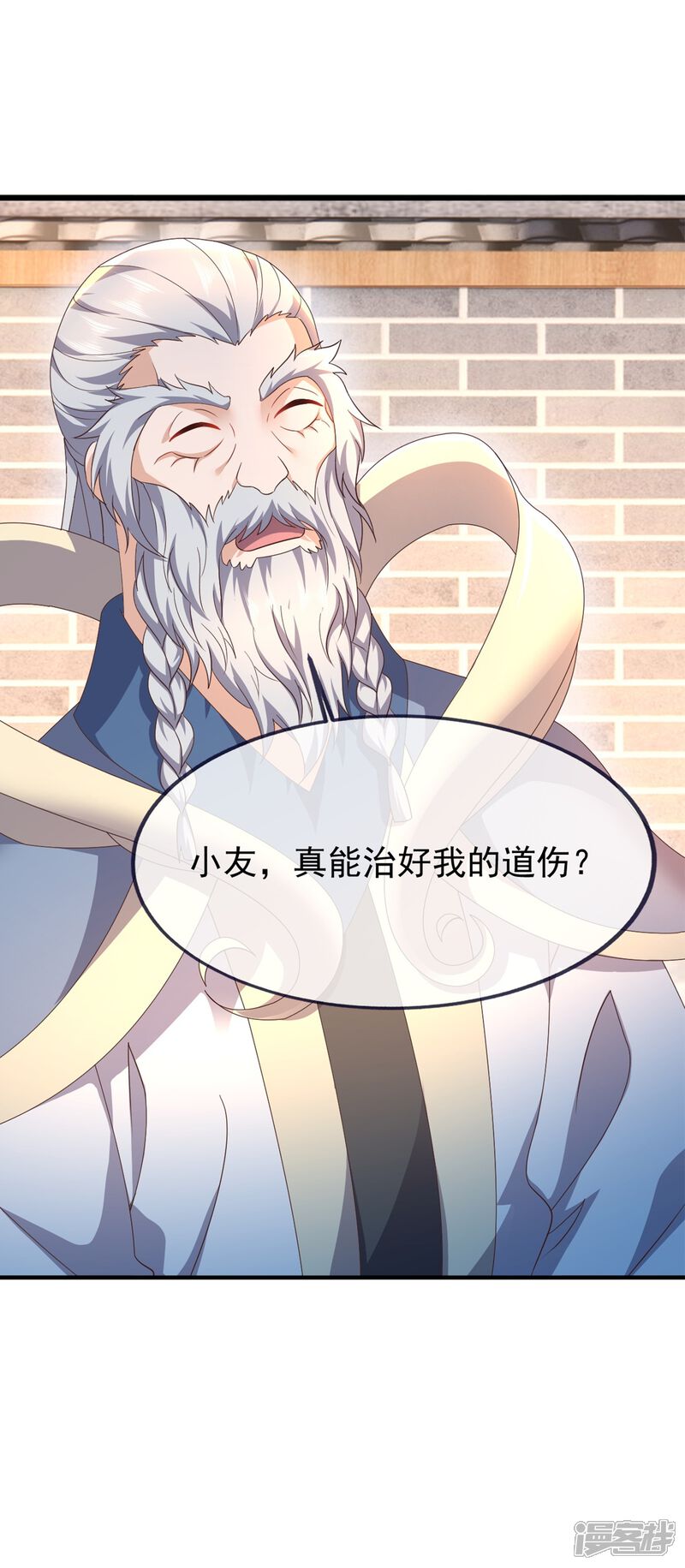 第163页