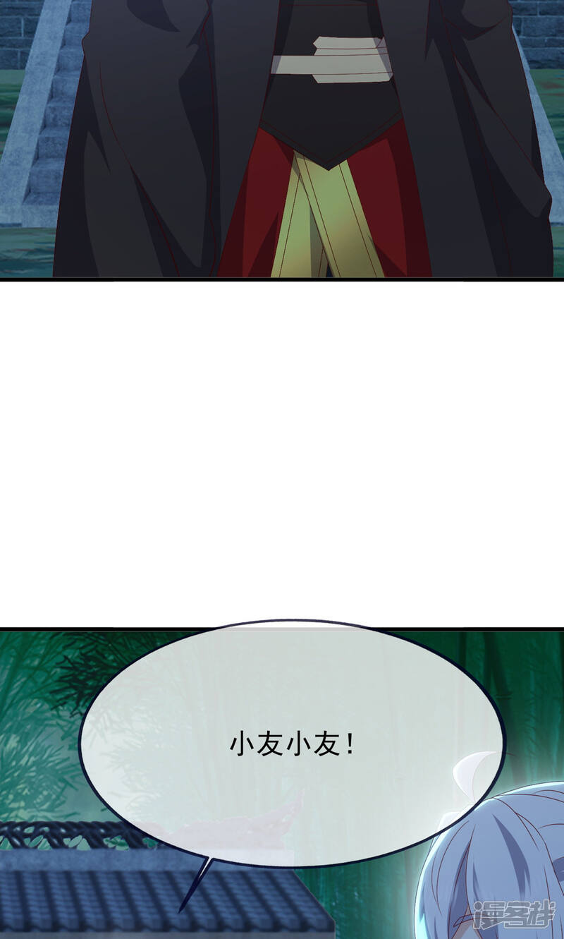第193页